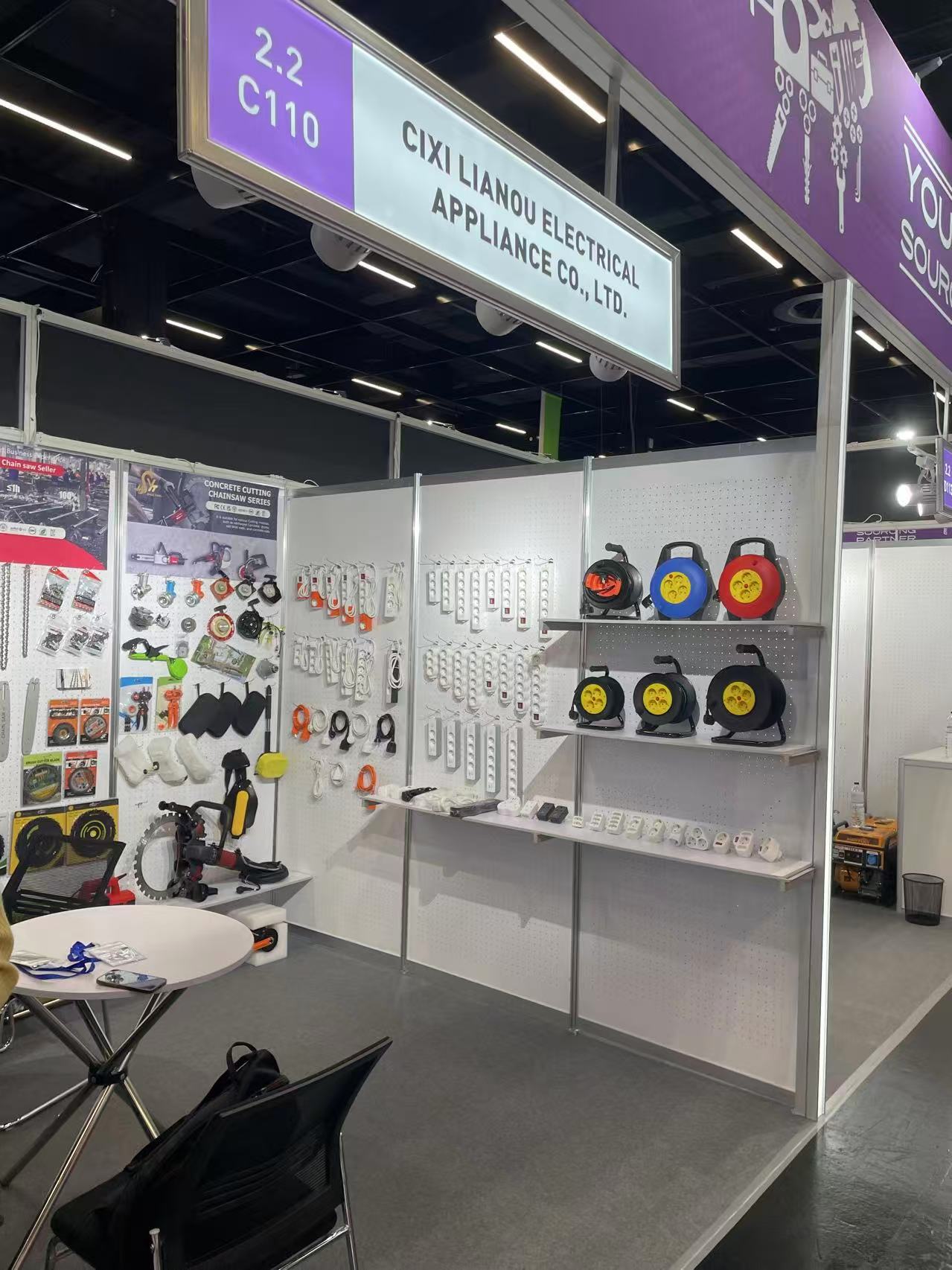 Cixi Lianou Electrical Appliance Co., Ltd. a participé au salon international du matériel de Cologne 2026.